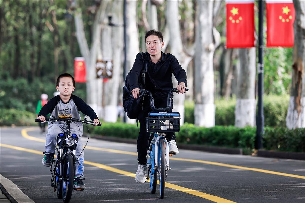 百家乐大全